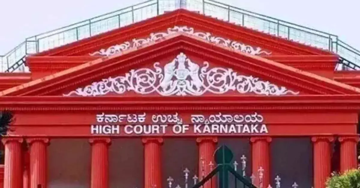 ಬಗರ್ಹುಕುಂ ಜಮೀನು ಮಂಜೂರಾತಿಯಲ್ಲಿ ಅಕ್ರಮ ಆರೋಪ; ಮಾಜಿ ಶಾಸಕ ಲಿಂಗೇಶ್ಗೆ ಜಾಮೀನು ನೀಡಿದ ಹೈಕೋರ್ಟ್ ಬಗರ್ಹುಕುಂ ಜಮೀನು ಮಂಜೂರಾತಿಯಲ್ಲಿ ಅಕ್ರಮ ಆರೋಪ; ಮಾಜಿ ಶಾಸಕ ಲಿಂಗೇಶ್ಗೆ ಜಾಮೀನು ನೀಡಿದ ಹೈಕೋರ್ಟ್