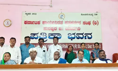 ಸುರಪುರ | ಶಖಾಪುರ ದಲಿತ ಹಲ್ಲೆ ಪ್ರಕರಣ: ಆರೋಪಿಗಳ ಬಂಧನಕ್ಕೆ ಆಗ್ರಹಿಸಿ ಸ್ವಾತಂತ್ರ್ಯ ದಿನ ಸಚಿವರಿಗೆ ಘೇರಾವ್ ಎಚ್ಚರಿಕೆ