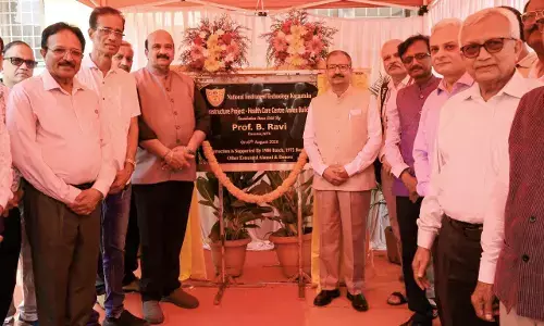 ಎನ್‌ಐಟಿಕೆ ಹಳೆ ವಿದ್ಯಾರ್ಥಿಗಳ ನಿಧಿಯಿಂದ ಹೊಸ ಆರೋಗ್ಯ ಕೇಂದ್ರ ಕಟ್ಟಡಕ್ಕೆ 1.75 ಕೋಟಿ ರೂ. ಕೊಡುಗೆ