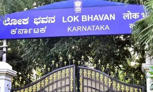 ಆ.16ರಿಂದ ಮೂರು ದಿನ ಲೋಕಭವನ ವೀಕ್ಷಣೆಗೆ ಸಾರ್ವಜನಿಕರಿಗೆ ಅವಕಾಶ