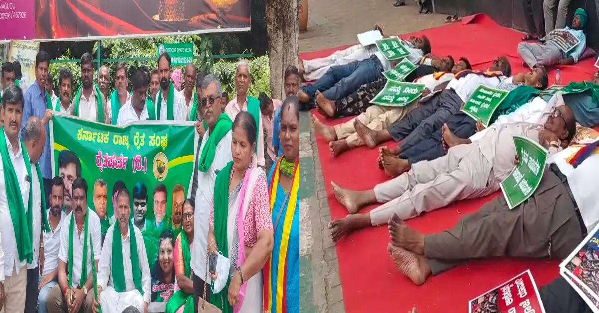 ʼಕರ್ನಾಟಕ ಬಂದ್ʼಗೆ ಮೈಸೂರಿನಲ್ಲಿ ಸಿಗದ ಬೆಂಬಲ: ಸಾಂಕೇತಿಕವಾಗಿ ರೈತ ಸಂಘ, ಕನ್ನಡಪರ ಹೋರಾಟಗಾರರ ಪ್ರತಿಭಟನೆ ʼಕರ್ನಾಟಕ ಬಂದ್ʼಗೆ ಮೈಸೂರಿನಲ್ಲಿ ಸಿಗದ ಬೆಂಬಲ: ಸಾಂಕೇತಿಕವಾಗಿ ರೈತ ಸಂಘ, ಕನ್ನಡಪರ ಹೋರಾಟಗಾರರ ಪ್ರತಿಭಟನೆ