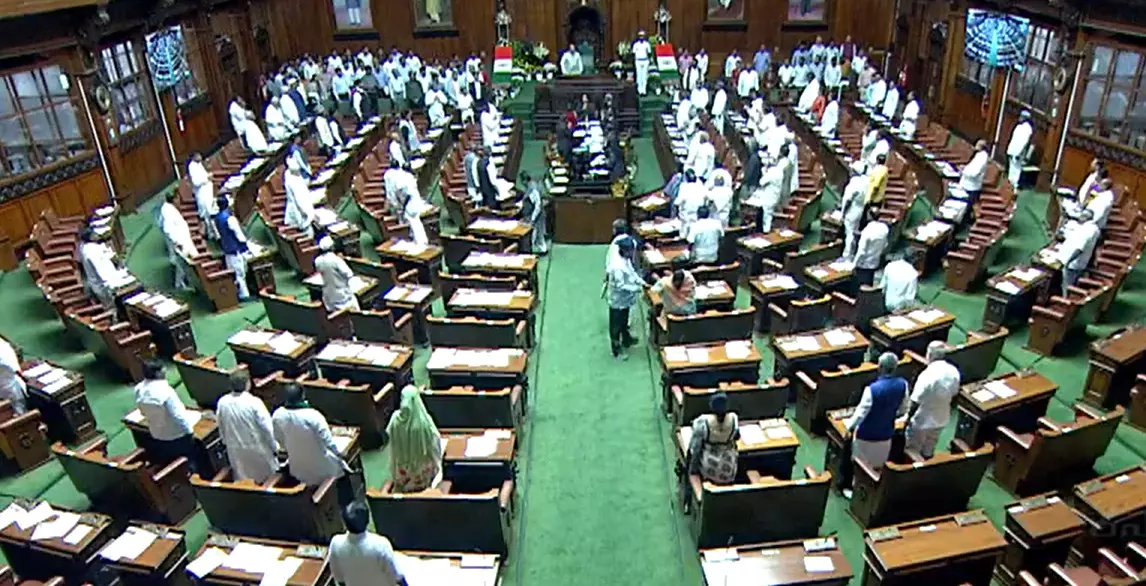 Monsoon session | ಅಗಲಿದ ಗಣ್ಯರಿಗೆ ಉಭಯ ಸದನಗಳಲ್ಲಿ ಸಂತಾಪ Monsoon session | ಅಗಲಿದ ಗಣ್ಯರಿಗೆ ಉಭಯ ಸದನಗಳಲ್ಲಿ ಸಂತಾಪ