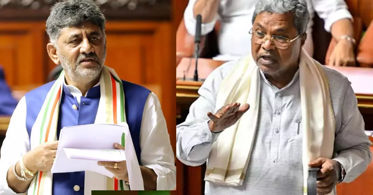 ಸಿಎಂ ಡಿಕೆಶಿ ನೇತೃತ್ವದ ಸರಕಾರದ ಮೊದಲ ಅಧಿವೇಶನ: ಮಾಜಿ ಸಿಎಂ ಸಿದ್ದರಾಮಯ್ಯ ಗೈರು ಸಿಎಂ ಡಿಕೆಶಿ ನೇತೃತ್ವದ ಸರಕಾರದ ಮೊದಲ ಅಧಿವೇಶನ: ಮಾಜಿ ಸಿಎಂ ಸಿದ್ದರಾಮಯ್ಯ ಗೈರು