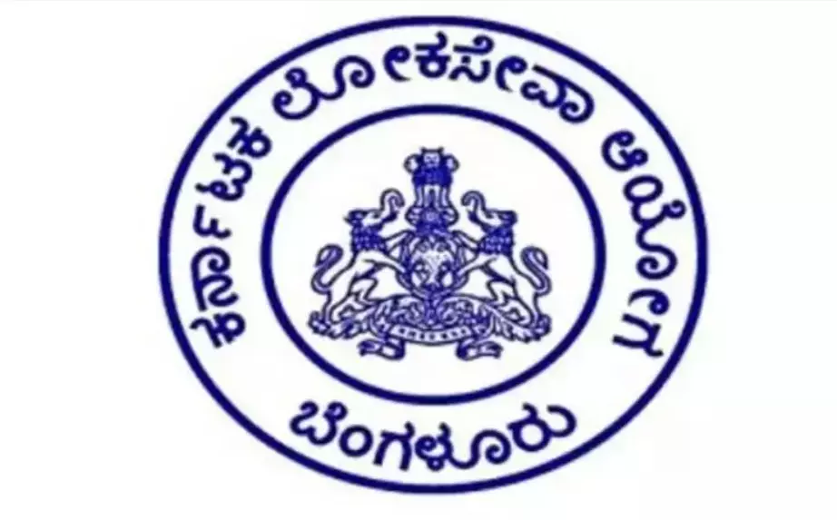 ಗೆಜೆಟೆಡ್ ಪ್ರೊಬೇಷನರ್ ಹುದ್ದೆಗಳ ವಯೋಮಿತಿ ಸಡಿಲಿಕೆ : ಕೆಪಿಎಸ್ಸಿ ಗೆಜೆಟೆಡ್ ಪ್ರೊಬೇಷನರ್ ಹುದ್ದೆಗಳ ವಯೋಮಿತಿ ಸಡಿಲಿಕೆ : ಕೆಪಿಎಸ್ಸಿ