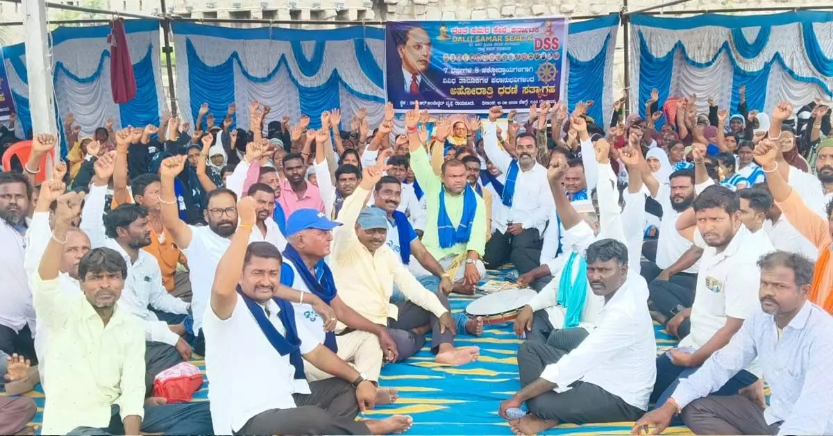 ರಾಯಚೂರು: ವಿಶೇಷ ವರ್ಗದ ಫಲಾನುಭವಿಗಳಿಗೆ ಪುನರ್ವಸತಿ ಕಲ್ಪಿಸಲು ಒತ್ತಾಯಿಸಿ ಕುಟುಂಬಸ್ಥರೊಂದಿಗೆ ಅಹೋರಾತ್ರಿ ಧರಣಿ ರಾಯಚೂರು: ವಿಶೇಷ ವರ್ಗದ ಫಲಾನುಭವಿಗಳಿಗೆ ಪುನರ್ವಸತಿ ಕಲ್ಪಿಸಲು ಒತ್ತಾಯಿಸಿ ಕುಟುಂಬಸ್ಥರೊಂದಿಗೆ ಅಹೋರಾತ್ರಿ ಧರಣಿ