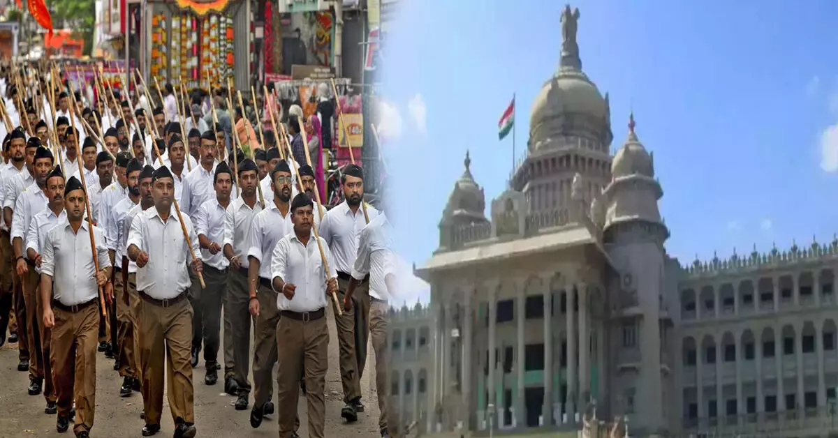 ಆರೆಸ್ಸೆಸ್ ಸೇರಿದಂತೆ ಇನ್ನಿತರ ಸಂಘಟನೆಗಳ ಚಟುವಟಿಕೆಗಳಿಗೆ ಕಡಿವಾಣ? ಆರೆಸ್ಸೆಸ್ ಸೇರಿದಂತೆ ಇನ್ನಿತರ ಸಂಘಟನೆಗಳ ಚಟುವಟಿಕೆಗಳಿಗೆ ಕಡಿವಾಣ?