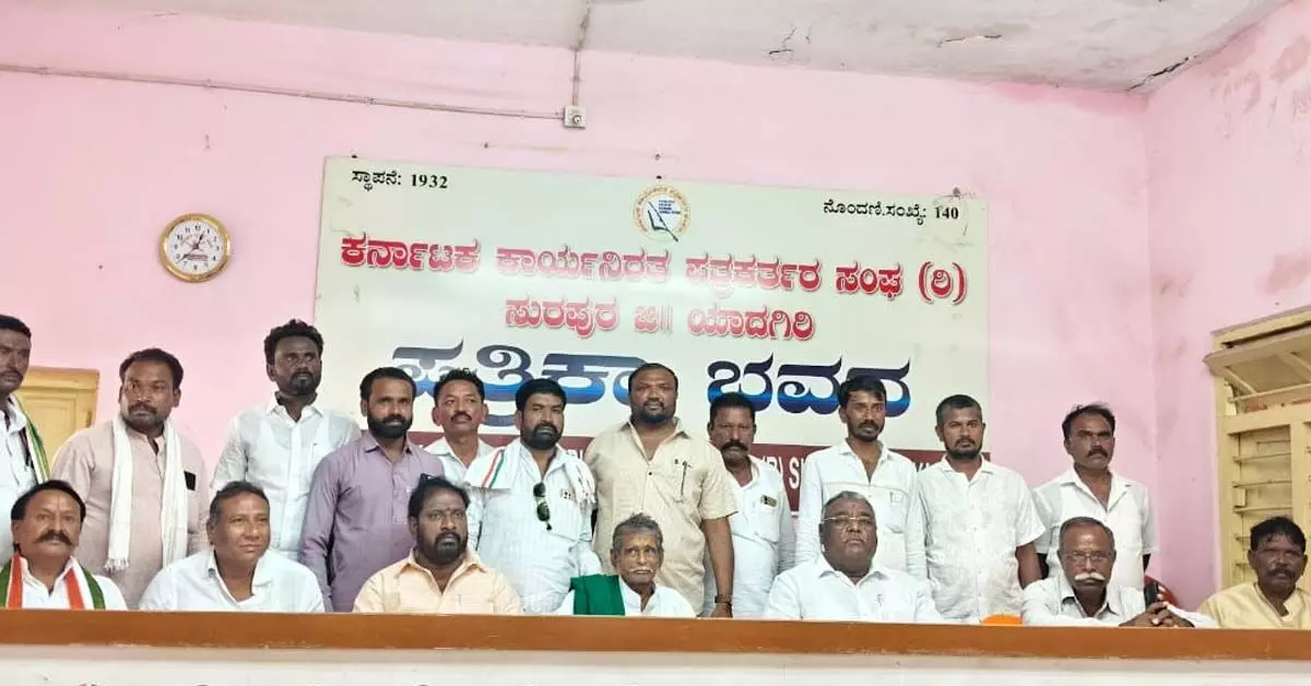 ಸತೀಶ್ ಜಾರಕಿಹೊಳಿಗೆ ಡಿಸಿಎಂ ಸ್ಥಾನ ನೀಡುವಂತೆ ವಾಲ್ಮೀಕಿ ನಾಯಕ ಸಮಾಜದ ಮುಖಂಡರ ಆಗ್ರಹ ಸತೀಶ್ ಜಾರಕಿಹೊಳಿಗೆ ಡಿಸಿಎಂ ಸ್ಥಾನ ನೀಡುವಂತೆ ವಾಲ್ಮೀಕಿ ನಾಯಕ ಸಮಾಜದ ಮುಖಂಡರ ಆಗ್ರಹ