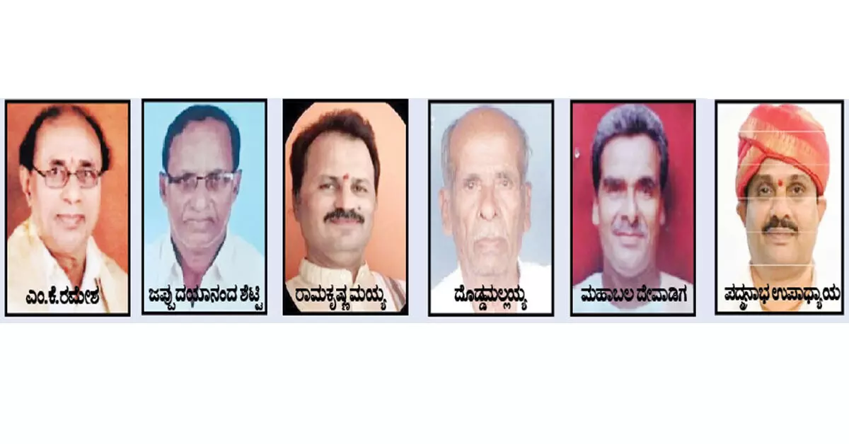 ಎಂ.ಕೆ.ರಮೇಶ ಆಚಾರ್ಯಗೆ ʼಪಾರ್ತಿಸುಬ್ಬ ಪ್ರಶಸ್ತಿʼ : ತಲ್ಲೂರು ಶಿವರಾಮ ಶೆಟ್ಟಿ ಎಂ.ಕೆ.ರಮೇಶ ಆಚಾರ್ಯಗೆ ʼಪಾರ್ತಿಸುಬ್ಬ ಪ್ರಶಸ್ತಿʼ : ತಲ್ಲೂರು ಶಿವರಾಮ ಶೆಟ್ಟಿ