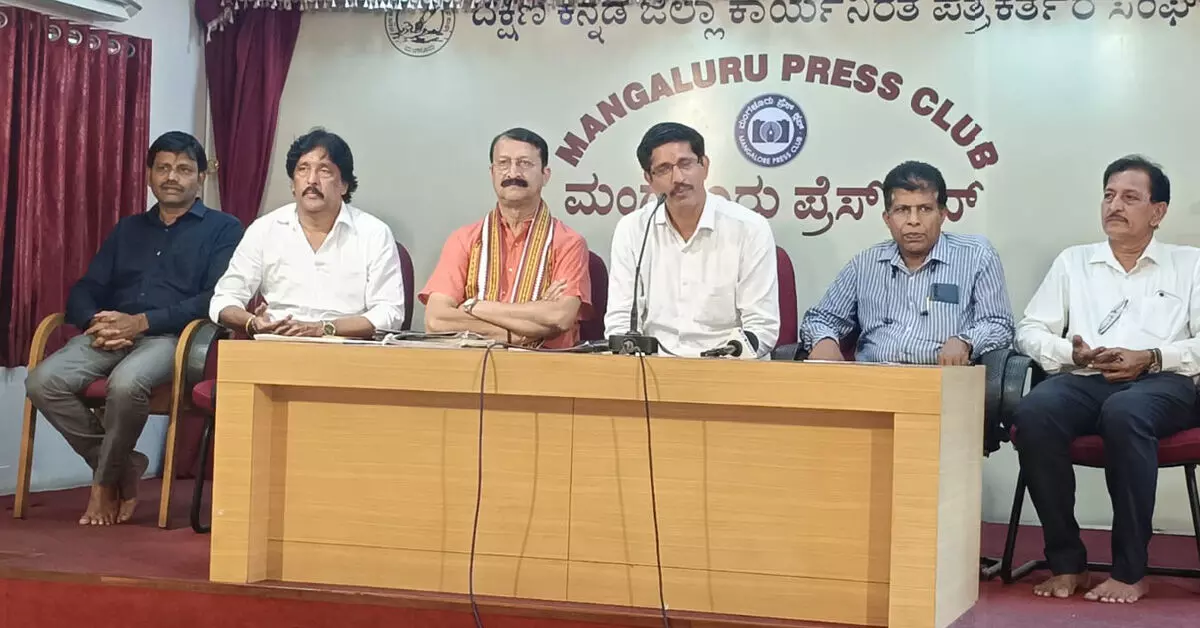 Mangaluru | ಆ.18ರಂದು ನಮ್ಮ ಕಂಬಳ ಪ್ರಶಸ್ತಿ ಪ್ರದಾನ Mangaluru | ಆ.18ರಂದು ನಮ್ಮ ಕಂಬಳ ಪ್ರಶಸ್ತಿ ಪ್ರದಾನ
