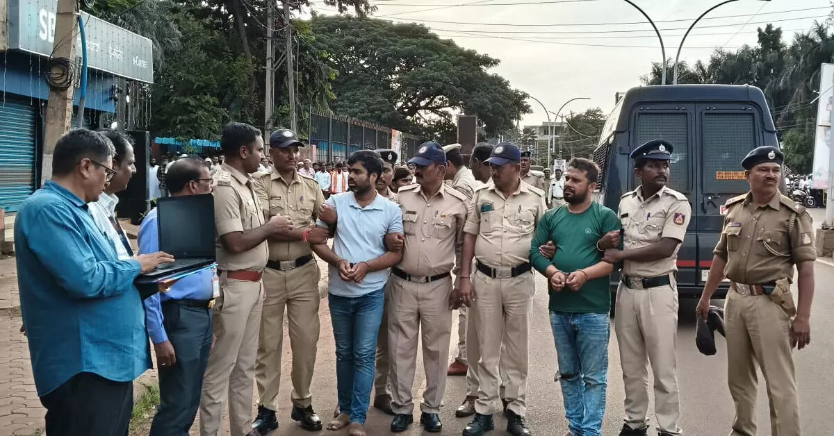 ಬೀದರ್ ಎಟಿಎಂ ದರೋಡೆ ಪ್ರಕರಣ: ಇಬ್ಬರು ಆರೋಪಿಗಳು 14 ದಿನ ಪೊಲೀಸ್ ಕಸ್ಟಡಿಗೆ ಬೀದರ್ ಎಟಿಎಂ ದರೋಡೆ ಪ್ರಕರಣ: ಇಬ್ಬರು ಆರೋಪಿಗಳು 14 ದಿನ ಪೊಲೀಸ್ ಕಸ್ಟಡಿಗೆ