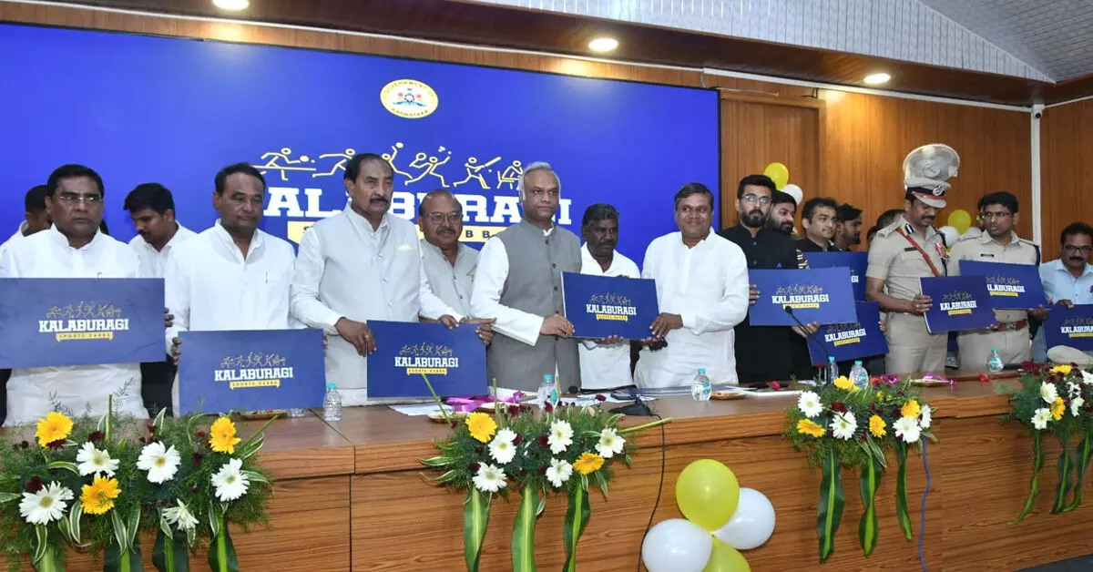 ಸೆಪ್ಟೆಂಬರ್ನಲ್ಲಿ ಕಲಬುರಗಿ ಸ್ಪೋರ್ಟ್ಸ್ ಹಬ್ಬ ಆಯೋಜನೆ : ಸಚಿವ ಪ್ರಿಯಾಂಕ್ ಖರ್ಗೆ ಸೆಪ್ಟೆಂಬರ್ನಲ್ಲಿ ಕಲಬುರಗಿ ಸ್ಪೋರ್ಟ್ಸ್ ಹಬ್ಬ ಆಯೋಜನೆ : ಸಚಿವ ಪ್ರಿಯಾಂಕ್ ಖರ್ಗೆ