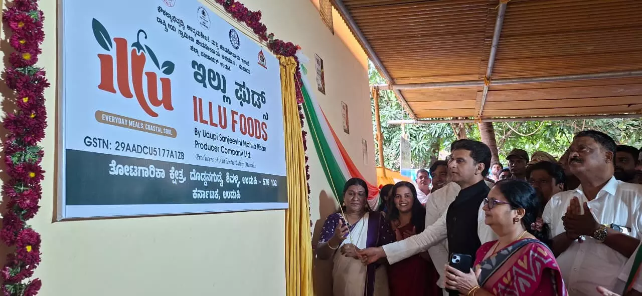 ‘ಗುಣಮಟ್ಟದ ಮಸಾಲೆ ಪುಡಿಗೆ ಮಾರುಕಟ್ಟೆಯಲ್ಲಿ ಬೇಡಿಕೆ ಹೆಚ್ಚುʼ ‘ಗುಣಮಟ್ಟದ ಮಸಾಲೆ ಪುಡಿಗೆ ಮಾರುಕಟ್ಟೆಯಲ್ಲಿ ಬೇಡಿಕೆ ಹೆಚ್ಚುʼ
