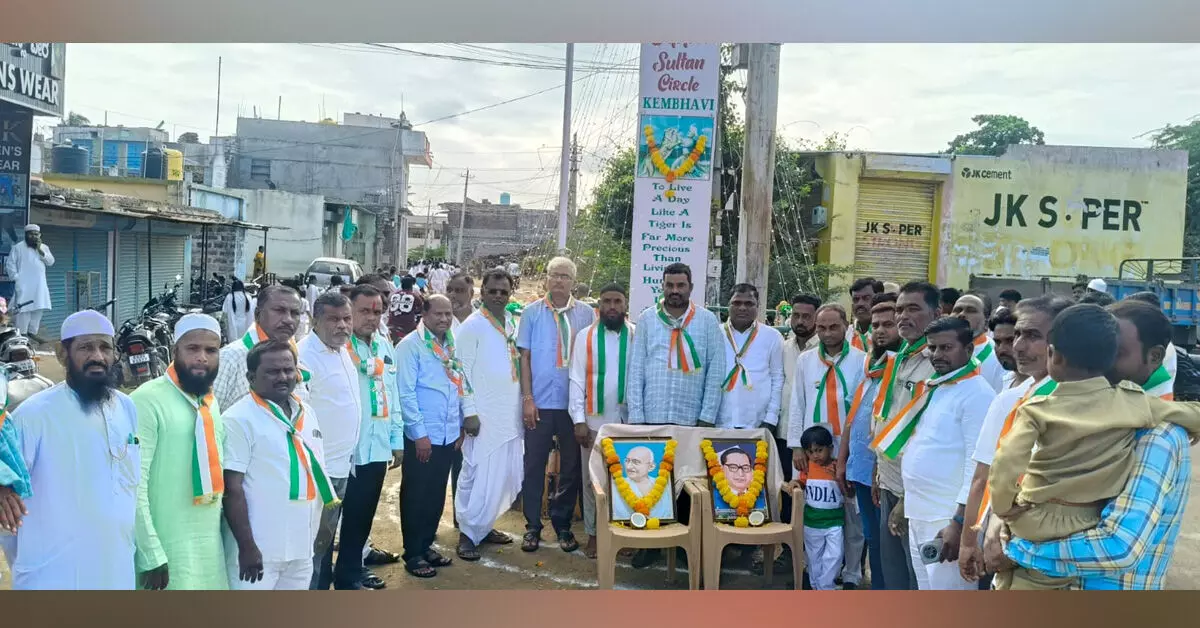 ಕೆಂಭಾವಿಯಲ್ಲಿ ವಿಜೃಂಭಣೆಯಿಂದ 80ನೇ ಸ್ವಾತಂತ್ರ್ಯೋತ್ಸವ ಆಚರಣೆ ಕೆಂಭಾವಿಯಲ್ಲಿ ವಿಜೃಂಭಣೆಯಿಂದ 80ನೇ ಸ್ವಾತಂತ್ರ್ಯೋತ್ಸವ ಆಚರಣೆ