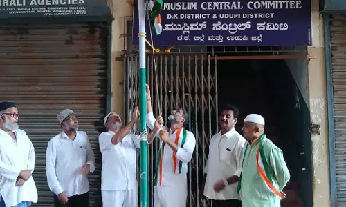 ಮಂಗಳೂರು: ಮುಸ್ಲಿಂ ಸೆಂಟ್ರಲ್ ಕಮಿಟಿಯಿಂದ ಸ್ವಾತಂತ್ರ್ಯ ದಿನಾಚರಣೆ