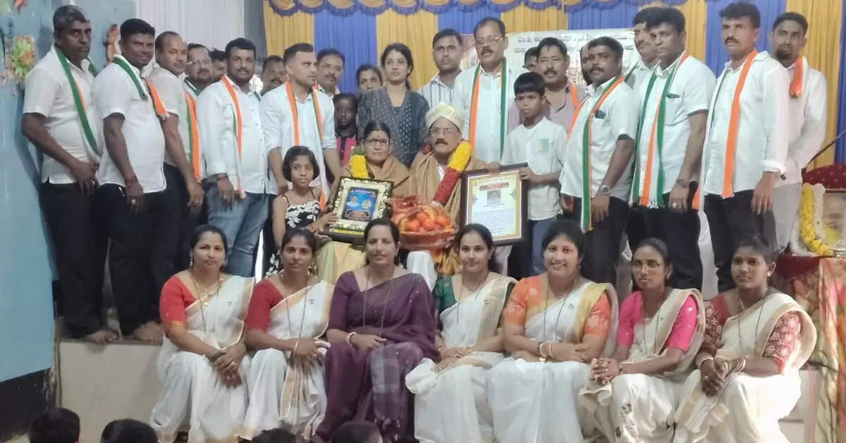ಪಡುಕುಡೂರು ಎಂ.ಡಿ. ಅಧಿಕಾರಿ ಯೂತ್ ಕ್ಲಬ್ ವಾರ್ಷಿಕೋತ್ಸವ ಪಡುಕುಡೂರು ಎಂ.ಡಿ. ಅಧಿಕಾರಿ ಯೂತ್ ಕ್ಲಬ್ ವಾರ್ಷಿಕೋತ್ಸವ