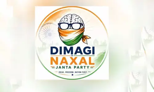 ಪ್ರಧಾನಿ ಮೋದಿಯವರ ‘ದಿಮಾಗಿ ನಕ್ಸಲ್’ ಹೇಳಿಕೆ ಬೆನ್ನಲ್ಲೇ ಇನ್ಸ್ಟಾದಲ್ಲಿ ‘ದಿಮಾಗಿ ನಕ್ಸಲ್ ಜನತಾ ಪಕ್ಷ’ ಖಾತೆ ಪ್ರತ್ಯಕ್ಷ; ಒಂದೇ ದಿನಕ್ಕೆ 57k ಫಾಲೋವರ್ಸ್!