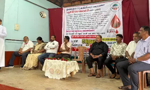 ಮುಲ್ಕಿ| ಸ್ವಾತಂತ್ರ್ಯೋತ್ಸವ ಅಂಗವಾಗಿ ಬೃಹತ್‌ ರಕ್ತದಾನ ಶಿಬಿರ, ಉಚಿತ ಆರೋಗ್ಯ ತಪಾಸಣಾ ಶಿಬಿರ