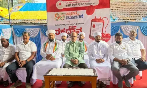 ಸುರತ್ಕಲ್‌ನಲ್ಲಿ ಸ್ವಾತಂತ್ರ್ಯ ದಿನಾಚರಣೆ; ಎಸ್ಸೆಸ್ಸೆಫ್ ಬ್ಲಡ್ ಸೈಬೊ ವತಿಯಿಂದ 401ನೇ ರಕ್ತದಾನ ಶಿಬಿರ