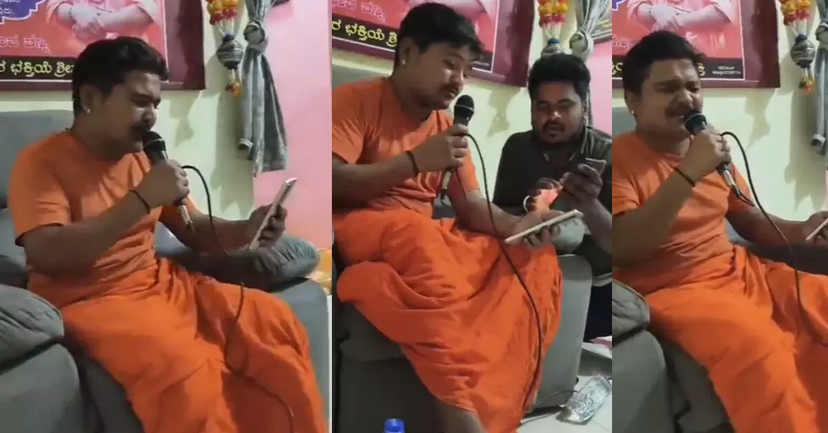 ಕಲಬುರಗಿ | ಮದ್ಯದ ಬಾಟಲಿ ಇಟ್ಟು ಸಿನಿಮಾ ಹಾಡು ಹಾಡಿದ ಶ್ರೀರಾಮ ಸೇನೆಯ ಮರುಳಾರಾಧ್ಯ ಸ್ವಾಮೀಜಿ; ವಿಡಿಯೋ ವೈರಲ್! ಕಲಬುರಗಿ | ಮದ್ಯದ ಬಾಟಲಿ ಇಟ್ಟು ಸಿನಿಮಾ ಹಾಡು ಹಾಡಿದ ಶ್ರೀರಾಮ ಸೇನೆಯ ಮರುಳಾರಾಧ್ಯ ಸ್ವಾಮೀಜಿ; ವಿಡಿಯೋ ವೈರಲ್!