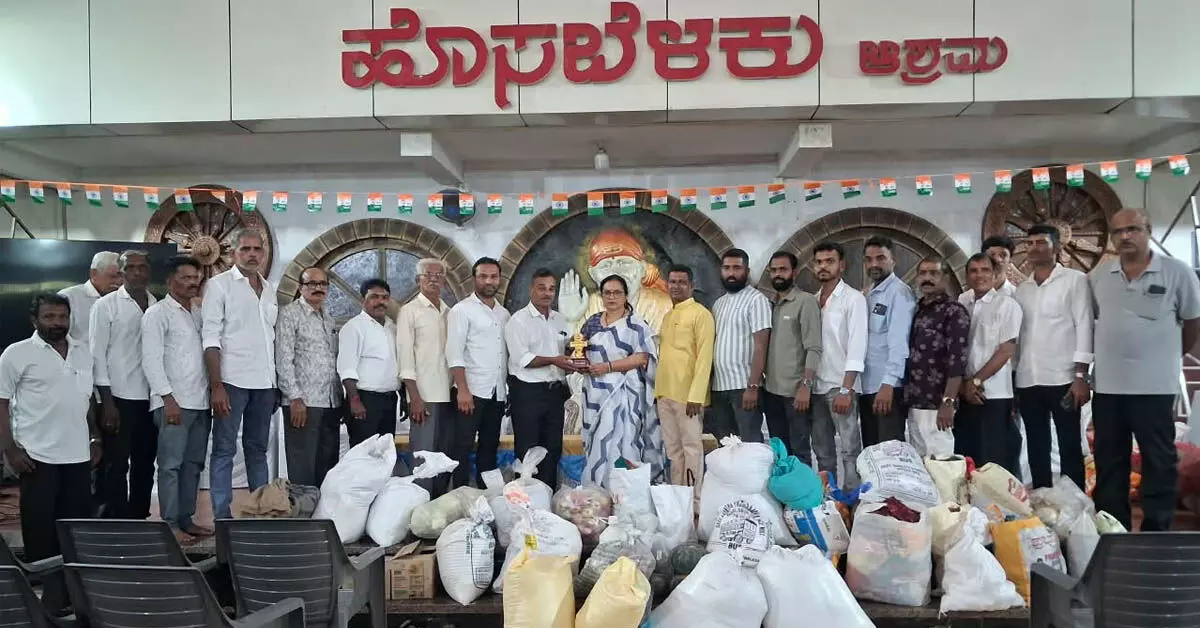 ಕಾರ್ಕಳ : ಹೊಸ ಬೆಳಕು ಆಶ್ರಮಕ್ಕೆ ದಿನಸಿ ಸಾಮಗ್ರಿ ವಿತರಣೆ ಕಾರ್ಕಳ : ಹೊಸ ಬೆಳಕು ಆಶ್ರಮಕ್ಕೆ ದಿನಸಿ ಸಾಮಗ್ರಿ ವಿತರಣೆ