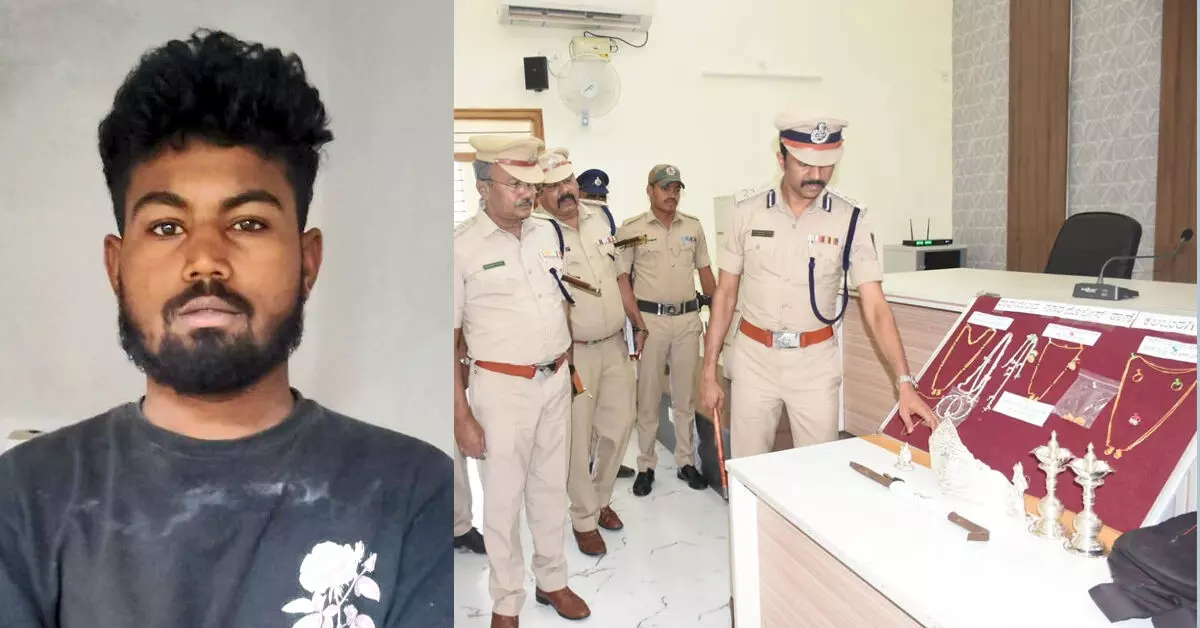ಕಲಬುರಗಿ: ಮನೆಗಳ್ಳತನದ ಆರೋಪಿಯ ಸೆರೆ: 22.65 ಲಕ್ಷ ರೂ. ಮೌಲ್ಯದ ಸೊತ್ತು ವಶ ಕಲಬುರಗಿ: ಮನೆಗಳ್ಳತನದ ಆರೋಪಿಯ ಸೆರೆ: 22.65 ಲಕ್ಷ ರೂ. ಮೌಲ್ಯದ ಸೊತ್ತು ವಶ