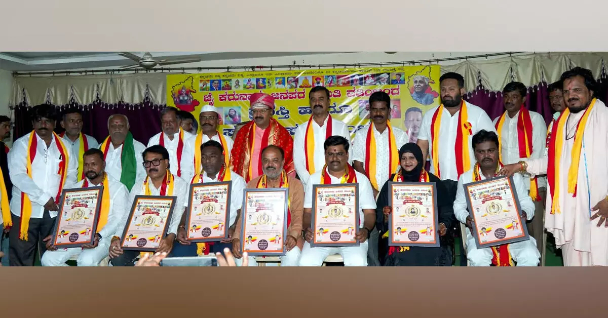 Kalaburagi | ಕನ್ನಡದ ಉಳಿವಿಗೆ ಪ್ರತಿಯೊಬ್ಬರೂ ಬದ್ಧರಾಗಬೇಕು: ಡಾ.ಮಲ್ಲಣ್ಣಪ್ಪ ಮಹಾಸ್ವಾಮೀಜಿ Kalaburagi | ಕನ್ನಡದ ಉಳಿವಿಗೆ ಪ್ರತಿಯೊಬ್ಬರೂ ಬದ್ಧರಾಗಬೇಕು: ಡಾ.ಮಲ್ಲಣ್ಣಪ್ಪ ಮಹಾಸ್ವಾಮೀಜಿ