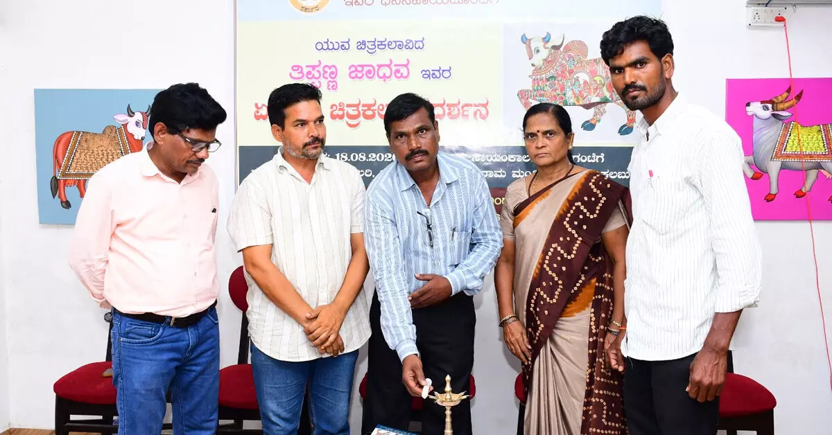 Kalaburagi | ಕಲಾವಿದರು ಕಲಾ ಗ್ಯಾಲರಿ ಸಂಸ್ಕೃತಿಯ ಅರಿವು ಹೊಂದಿರಬೇಕು : ಡಾ.ಪರಶುರಾಮ Kalaburagi | ಕಲಾವಿದರು ಕಲಾ ಗ್ಯಾಲರಿ ಸಂಸ್ಕೃತಿಯ ಅರಿವು ಹೊಂದಿರಬೇಕು : ಡಾ.ಪರಶುರಾಮ