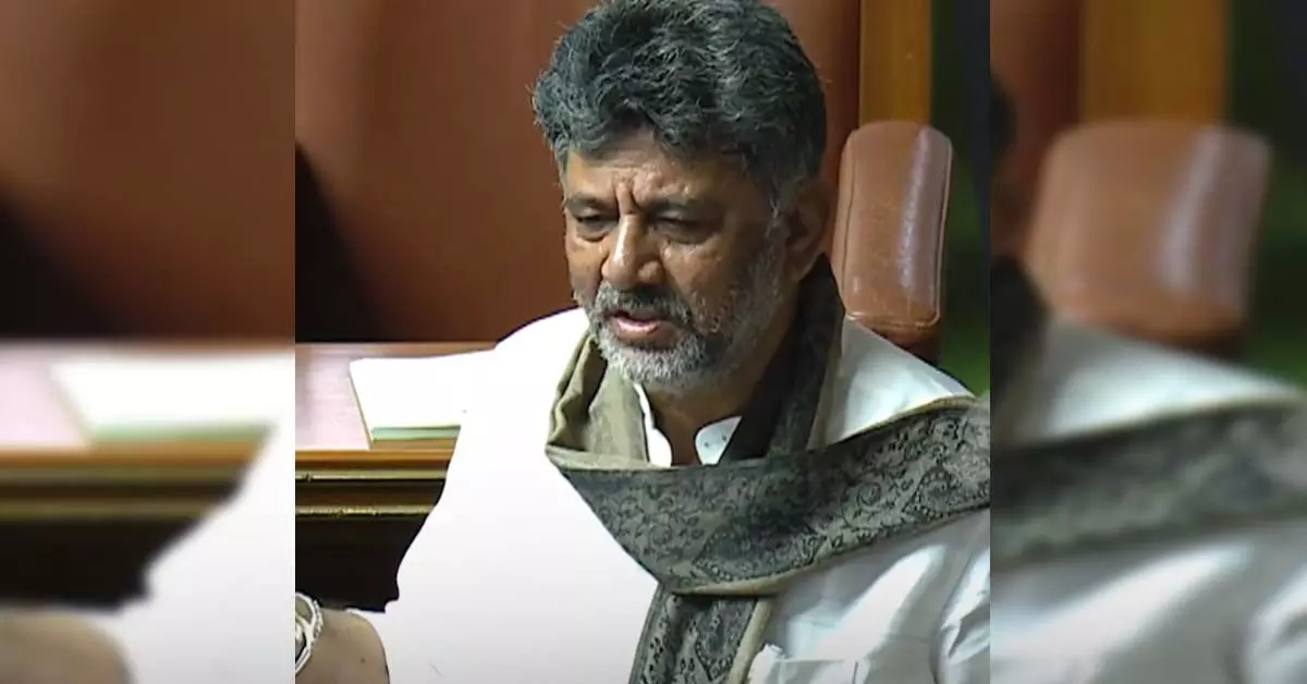 ಗೃಹಲಕ್ಷ್ಮಿ ಯೋಜನೆ ಫಲಾನುಭವಿಗಳ ಮರುಪರಿಶೀಲನೆ: ಮುಖ್ಯಮಂತ್ರಿ ಡಿ.ಕೆ. ಶಿವಕುಮಾರ್ ಗೃಹಲಕ್ಷ್ಮಿ ಯೋಜನೆ ಫಲಾನುಭವಿಗಳ ಮರುಪರಿಶೀಲನೆ: ಮುಖ್ಯಮಂತ್ರಿ ಡಿ.ಕೆ. ಶಿವಕುಮಾರ್
