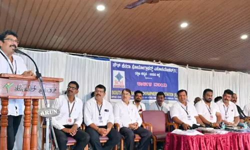 ಕಾರ್ಕಳ : ಎಸ್‌ಕೆಪಿಎ ವಲಯದ 31ನೇ ವಾರ್ಷಿಕ ಸಭೆ