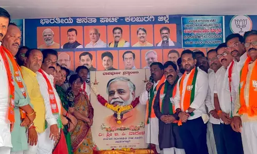 Kalaburagi | ಮಾಜಿ ಸಚಿವ ಬಿ.ಸಿ.ನಾಗೇಶ್ ನಿಧನಕ್ಕೆ ಬಿಜೆಪಿ ಜಿಲ್ಲಾ ಘಟಕದಿಂದ ಸಂತಾಪ