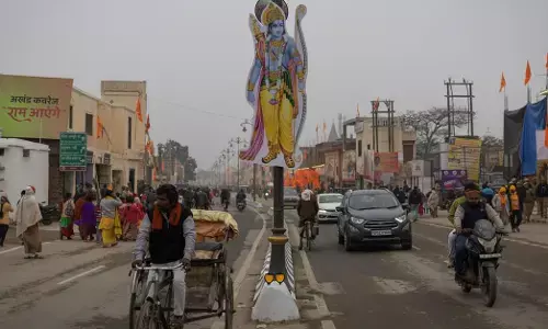 ಅಯೋಧ್ಯೆ ಜಮೀನು ವ್ಯವಹಾರ | ಮೂಲ ಬೆಲೆಗಿಂತ 12 ಪಟ್ಟು ಹೆಚ್ಚಿನ ದರಕ್ಕೆ ಮಾರಾಟ, ರಾಜಕಾರಣಿಗಳ ಸಂಬಂಧಿಕರಿಗೆ ಭಾರೀ ಲಾಭ!