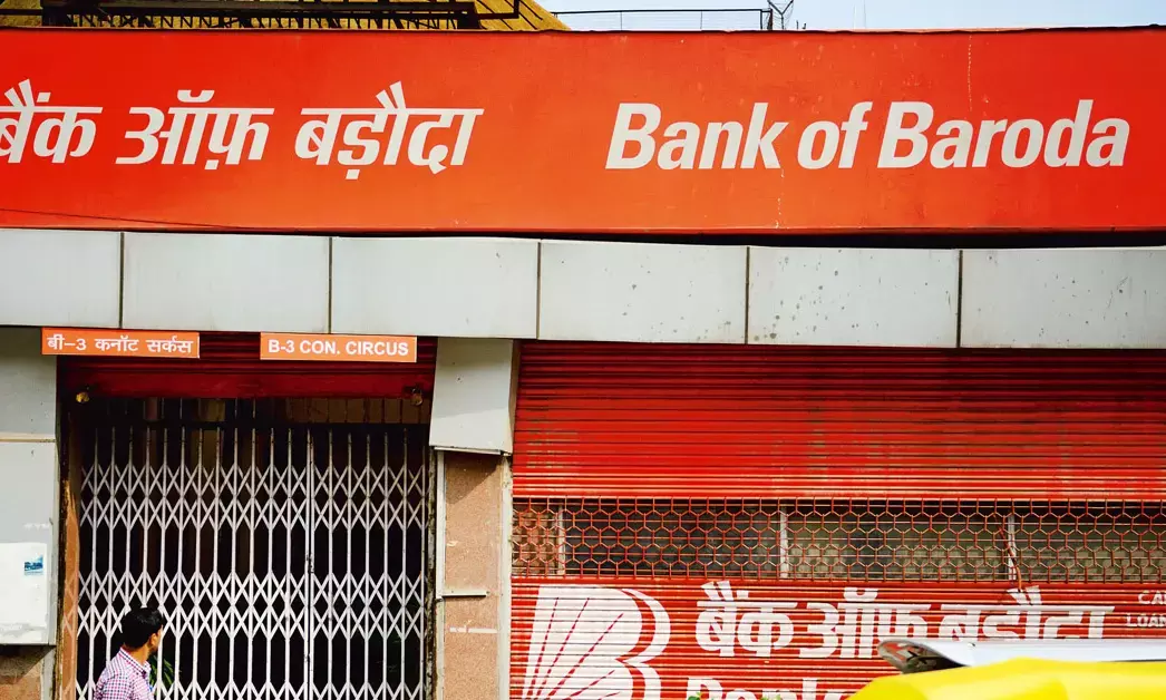 Bank of Baroda | 35,715 ಕೋಟಿ ರೂ. ಸಾಲ ರೈಟ್‌ ಆಫ್‌; RTI ಯಡಿ ಸುಸ್ತಿದಾರರ ಹೆಸರು ಬಹಿರಂಗಕ್ಕೆ ನಕಾರ