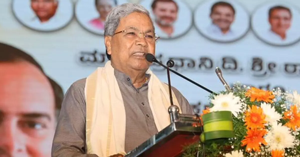 ರಾಜೀವ್ ಗಾಂಧಿ, ದೇವರಾಜ ಅರಸು ಅವರ ಆದರ್ಶಗಳನ್ನು ಯುವಜನತೆಗೆ ಪರಿಚಯಿಸಿ: ಸಿದ್ದರಾಮಯ್ಯ ರಾಜೀವ್ ಗಾಂಧಿ, ದೇವರಾಜ ಅರಸು ಅವರ ಆದರ್ಶಗಳನ್ನು ಯುವಜನತೆಗೆ ಪರಿಚಯಿಸಿ: ಸಿದ್ದರಾಮಯ್ಯ