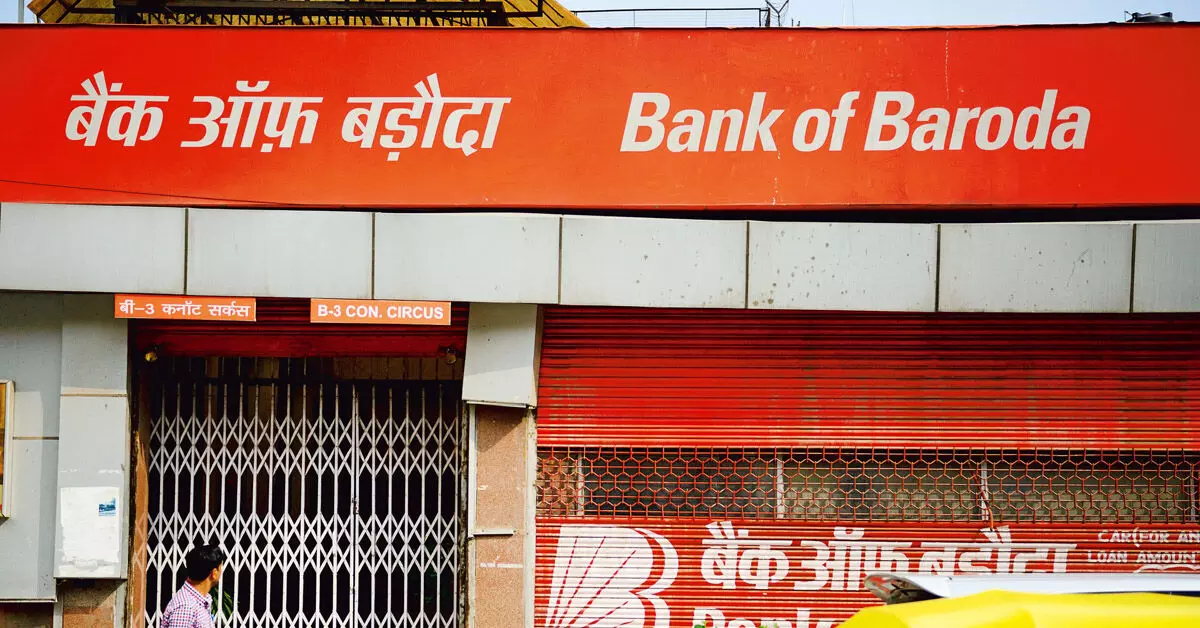 Bank of Baroda | 35,715 ಕೋಟಿ ರೂ. ಸಾಲ ರೈಟ್ ಆಫ್; RTI ಯಡಿ ಸುಸ್ತಿದಾರರ ಹೆಸರು ಬಹಿರಂಗಕ್ಕೆ ನಕಾರ Bank of Baroda | 35,715 ಕೋಟಿ ರೂ. ಸಾಲ ರೈಟ್ ಆಫ್; RTI ಯಡಿ ಸುಸ್ತಿದಾರರ ಹೆಸರು ಬಹಿರಂಗಕ್ಕೆ ನಕಾರ
