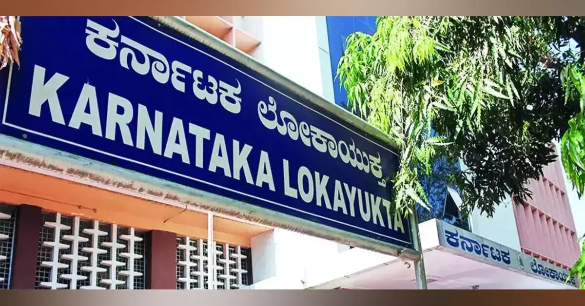 ಬೃಹತ್ ಭೂ ಹಗರಣ: ಆರೋಪಿಗಳಿಗೆ ಲೋಕಾಯುಕ್ತ ಸಮನ್ಸ್ ಬೃಹತ್ ಭೂ ಹಗರಣ: ಆರೋಪಿಗಳಿಗೆ ಲೋಕಾಯುಕ್ತ ಸಮನ್ಸ್