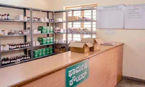 ಸರಕಾರಿ ಆಸ್ಪತ್ರೆಗಳಲ್ಲಿ ಅಗತ್ಯ ಔಷಧಿಗಳ ತೀವ್ರ ಕೊರತೆ : ಒಪ್ಪಿಕೊಂಡ ಆರೋಗ್ಯ ಸಚಿವರು