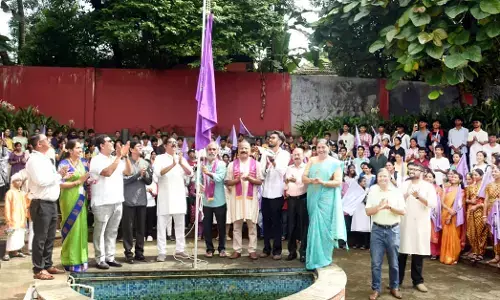 ಕೊಂಕಣಿ ಅಕಾಡಮಿಯಿಂದ ಕೊಂಕಣಿ ಮಾನ್ಯತಾ ದಿನಾಚರಣೆ