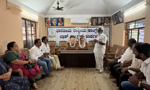ಕಾರ್ಕಳ ಬ್ಲಾಕ್ ಕಾಂಗ್ರೆಸ್ ಕಚೇರಿಯಲ್ಲಿ ರಾಜೀವ್ ಗಾಂಧಿ, ದೇವರಾಜ ಅರಸು ಜನ್ಮದಿನಾಚರಣೆ