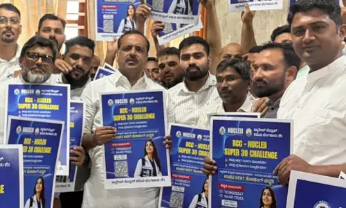 BCC ನ್ಯೂಕ್ಲಿಐ ನೀಟ್-ಸೂಪ್ 30 ಚಾಲೆಂಜ್ ಯೋಜನೆಯ ಸಾಫ್ಟ್ ಲಾಂಚ್