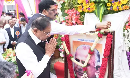 ಜಾತಿ, ಧರ್ಮ ಮೀರಿ ನಿಂತಿರುವ ಜೆನ್ ಝೀಗಳು ಸಮಾಜಕ್ಕೆ ಮಾದರಿ : ಡಾ.ಜಿ.ಪರಮೇಶ್ವರ್