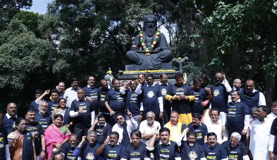 ಬಿ.ನಾಗೇಂದ್ರ ರಾಜೀನಾಮೆಗೆ ಆಗ್ರಹಿಸಿ ಮಹರ್ಷಿ ವಾಲ್ಮೀಕಿ ಪ್ರತಿಮೆ ಬಳಿ ಬಿಜೆಪಿಯಿಂದ ಪ್ರತಿಭಟನೆ ಬಿ.ನಾಗೇಂದ್ರ ರಾಜೀನಾಮೆಗೆ ಆಗ್ರಹಿಸಿ ಮಹರ್ಷಿ ವಾಲ್ಮೀಕಿ ಪ್ರತಿಮೆ ಬಳಿ ಬಿಜೆಪಿಯಿಂದ ಪ್ರತಿಭಟನೆ