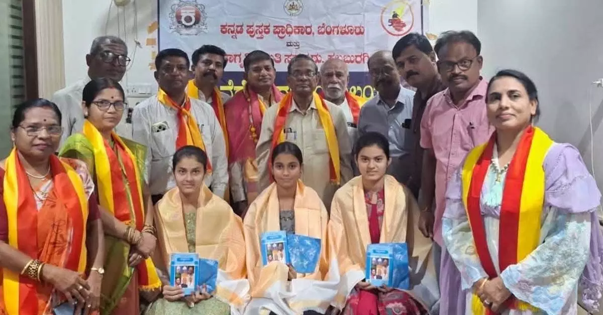 ಪುಸ್ತಕಗಳು ಉತ್ತಮ ಬದುಕು ಕಟ್ಟಿಕೊಡುವ ಶಕ್ತಿ ಹೊಂದಿವೆ: ಡಾ. ಬಸವರಾಜ ಕೊನೇಕ್ ಪುಸ್ತಕಗಳು ಉತ್ತಮ ಬದುಕು ಕಟ್ಟಿಕೊಡುವ ಶಕ್ತಿ ಹೊಂದಿವೆ: ಡಾ. ಬಸವರಾಜ ಕೊನೇಕ್