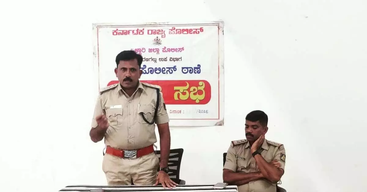 ಕಂಪ್ಲಿ: ಮೀಲಾದುನ್ನಬಿ, ಗಣೇಶ ಹಬ್ಬದ ಪ್ರಯುಕ್ತ ಶಾಂತಿ ಸಭೆ ಕಂಪ್ಲಿ: ಮೀಲಾದುನ್ನಬಿ, ಗಣೇಶ ಹಬ್ಬದ ಪ್ರಯುಕ್ತ ಶಾಂತಿ ಸಭೆ