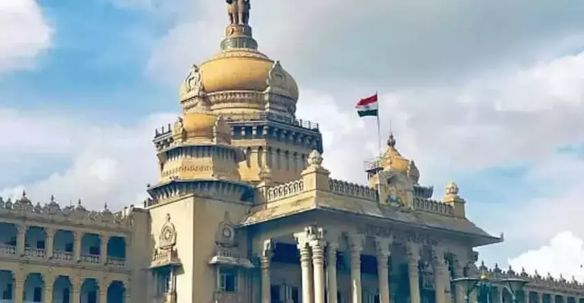 16 ವರ್ಷಗಳಲ್ಲಿ ಆರೆಸ್ಸೆಸ್ ಸೋದರ ಸಂಸ್ಥೆಗಳಿಗೆ 121 ಎಕರೆ ಜಮೀನು ಮಂಜೂರು 16 ವರ್ಷಗಳಲ್ಲಿ ಆರೆಸ್ಸೆಸ್ ಸೋದರ ಸಂಸ್ಥೆಗಳಿಗೆ 121 ಎಕರೆ ಜಮೀನು ಮಂಜೂರು