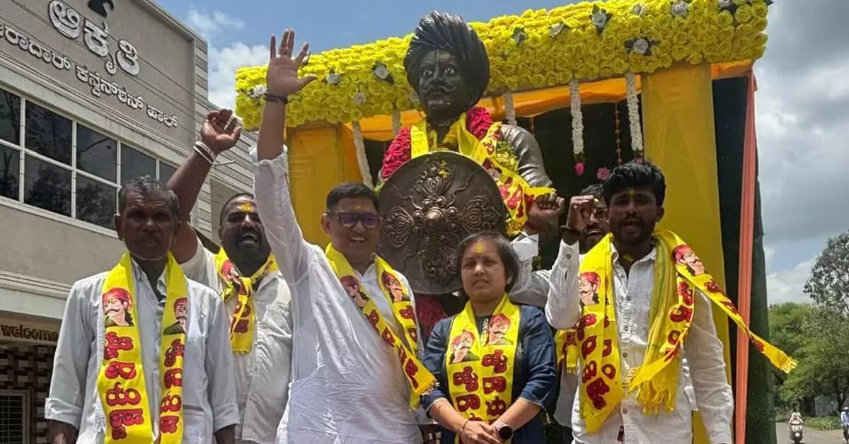 ಕಮಲಾಪುರದಲ್ಲಿ ಸಂಗೊಳ್ಳಿ ರಾಯಣ್ಣ ಜಯಂತಿ ಆಚರಣೆ ಕಮಲಾಪುರದಲ್ಲಿ ಸಂಗೊಳ್ಳಿ ರಾಯಣ್ಣ ಜಯಂತಿ ಆಚರಣೆ