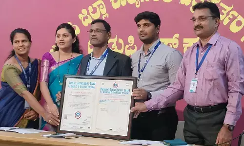 ಪರೀಕ ಸೌಖ್ಯವನ ಆಸ್ಪತ್ರೆಗೆ ಎನ್‌ಎಬಿಎಚ್ ಮಾನ್ಯತೆ