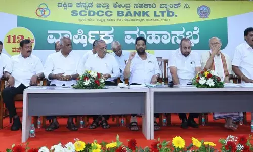 ದಕ್ಷಿಣ ಕನ್ನಡ ಜಿಲ್ಲಾ ಕೇಂದ್ರ ಸಹಕಾರಿ ಬ್ಯಾಂಕ್‌ಗೆ ಸಾರ್ವಕಾಲಿಕ ಗರಿಷ್ಠ 131.14 ಕೋಟಿ ರೂ. ಲಾಭ: ಡಾ. ರಾಜೇಂದ್ರ ಕುಮಾರ್