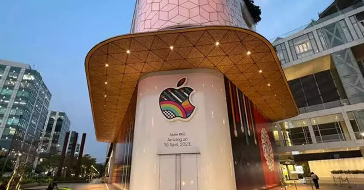 Apple ನಲ್ಲೂ ಉದ್ಯೋಗ ಕಡಿತ; 200ಕ್ಕೂ ಹೆಚ್ಚು ಉದ್ಯೋಗಿಗಳಿಗೆ ಗೇಟ್ ಪಾಸ್! Apple ನಲ್ಲೂ ಉದ್ಯೋಗ ಕಡಿತ; 200ಕ್ಕೂ ಹೆಚ್ಚು ಉದ್ಯೋಗಿಗಳಿಗೆ ಗೇಟ್ ಪಾಸ್!