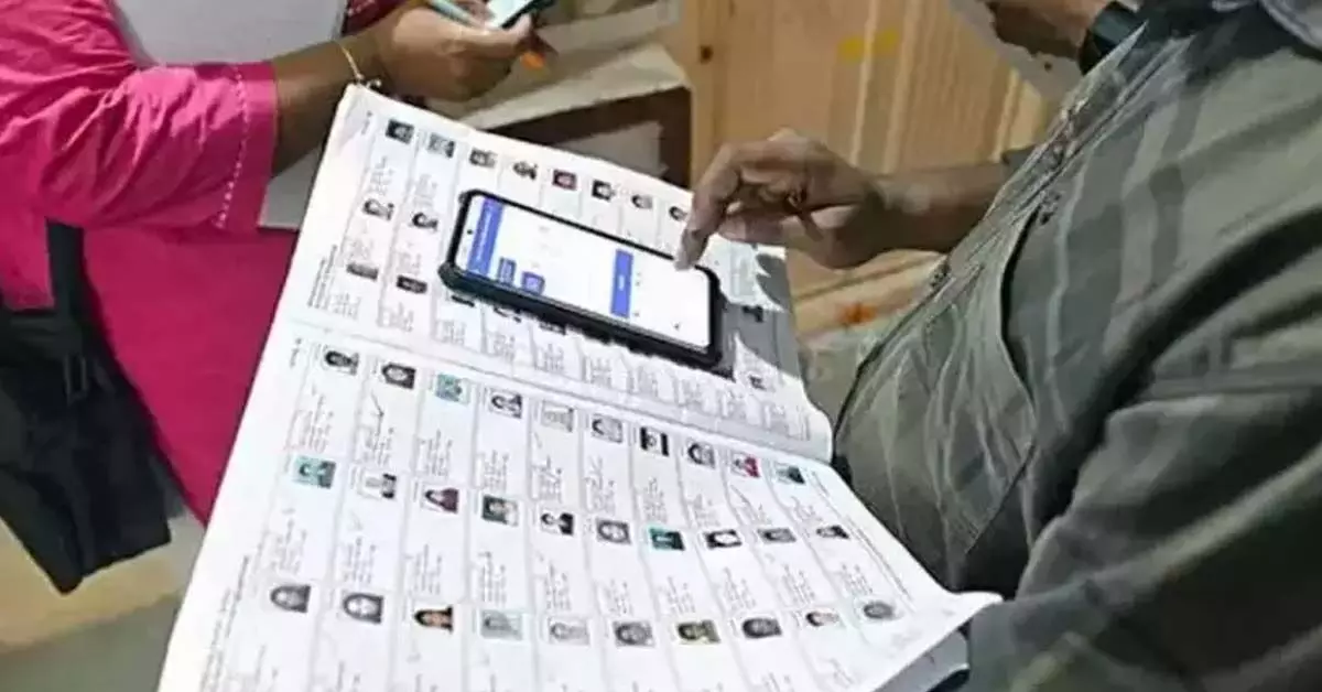 Karnataka SIR | ಕರಡು ಮತದಾರರ ಪಟ್ಟಿ ಪ್ರಕಟ; 43.81 ಲಕ್ಷ ಮತದಾರರಿಗೆ ನೋಟಿಸ್ ಪ್ರಕ್ರಿಯೆ ಆರಂಭ: ಮುಖ್ಯ ಚುನಾವಣಾಧಿಕಾರಿ ಅನ್ಬುಕುಮಾರ್ Karnataka SIR | ಕರಡು ಮತದಾರರ ಪಟ್ಟಿ ಪ್ರಕಟ; 43.81 ಲಕ್ಷ ಮತದಾರರಿಗೆ ನೋಟಿಸ್ ಪ್ರಕ್ರಿಯೆ ಆರಂಭ: ಮುಖ್ಯ ಚುನಾವಣಾಧಿಕಾರಿ ಅನ್ಬುಕುಮಾರ್