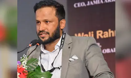 ಮಂಗಳೂರು: HIF ನೂತನ ಅಧ್ಯಕ್ಷರಾಗಿ ರಿಝ್ವಾನ್ ಪಾಂಡೇಶ್ವರ್‌ ಆಯ್ಕೆ